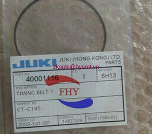 Juki JUKI 2050 2060 T belt 40001116